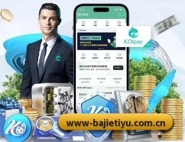 八戒体育平台官网 APP 深度功能